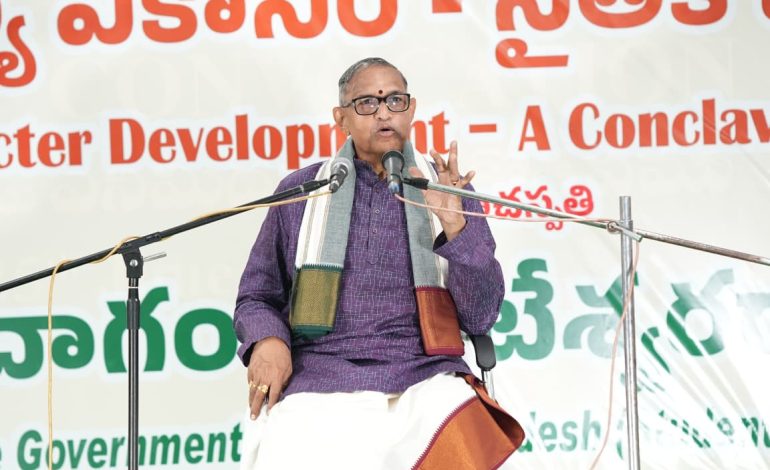 వ్యక్తిత్వ వికాసమే నిజమైన విద్య లక్ష్యం.! – చాగంటి కోటేశ్వరరావు