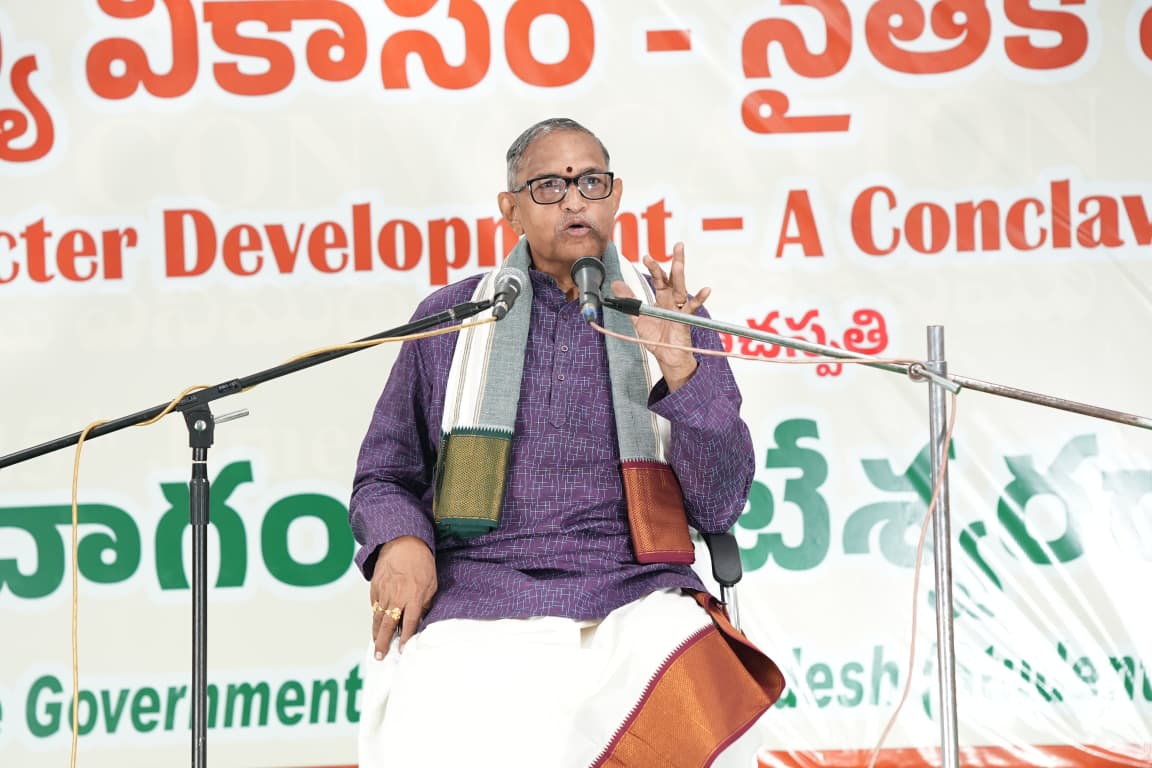 వ్యక్తిత్వ వికాసమే నిజమైన విద్య లక్ష్యం.! – చాగంటి కోటేశ్వరరావు