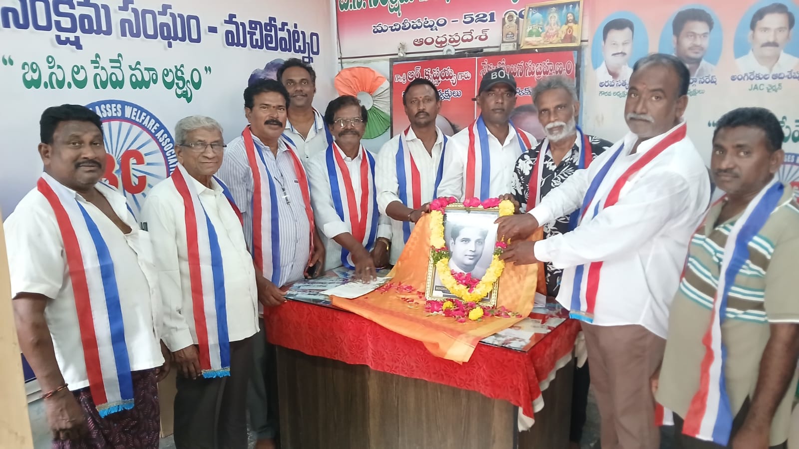 బి.పి. మండల్ ఆశయాలను ముందుకు తీసుకెళ్లాలి: బీసీ సంక్షేమ సంఘం
