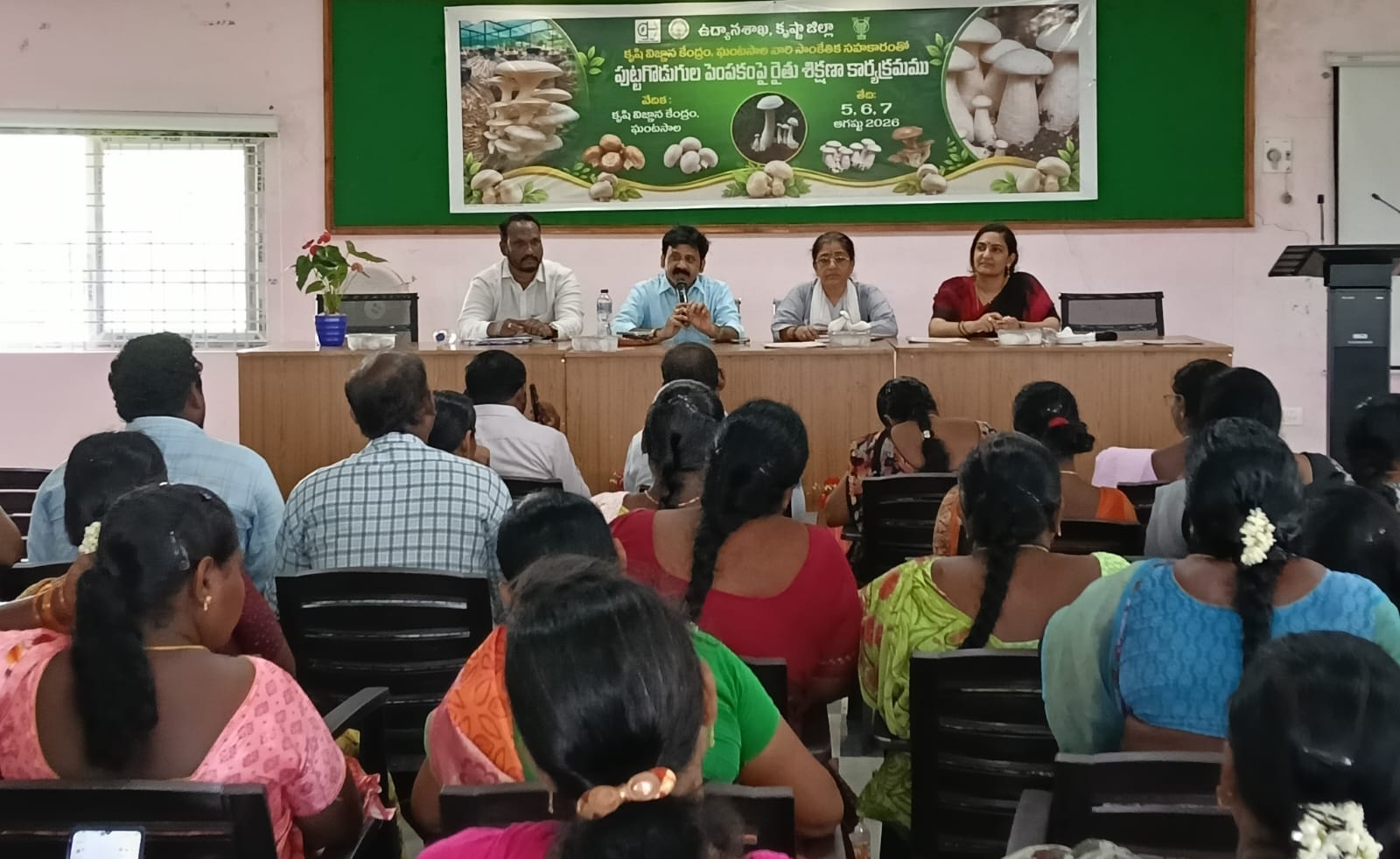 పుట్టగొడుగుల సాగు ద్వారా స్వయం ఉపాధి అవకాశాలు మెండుగా
