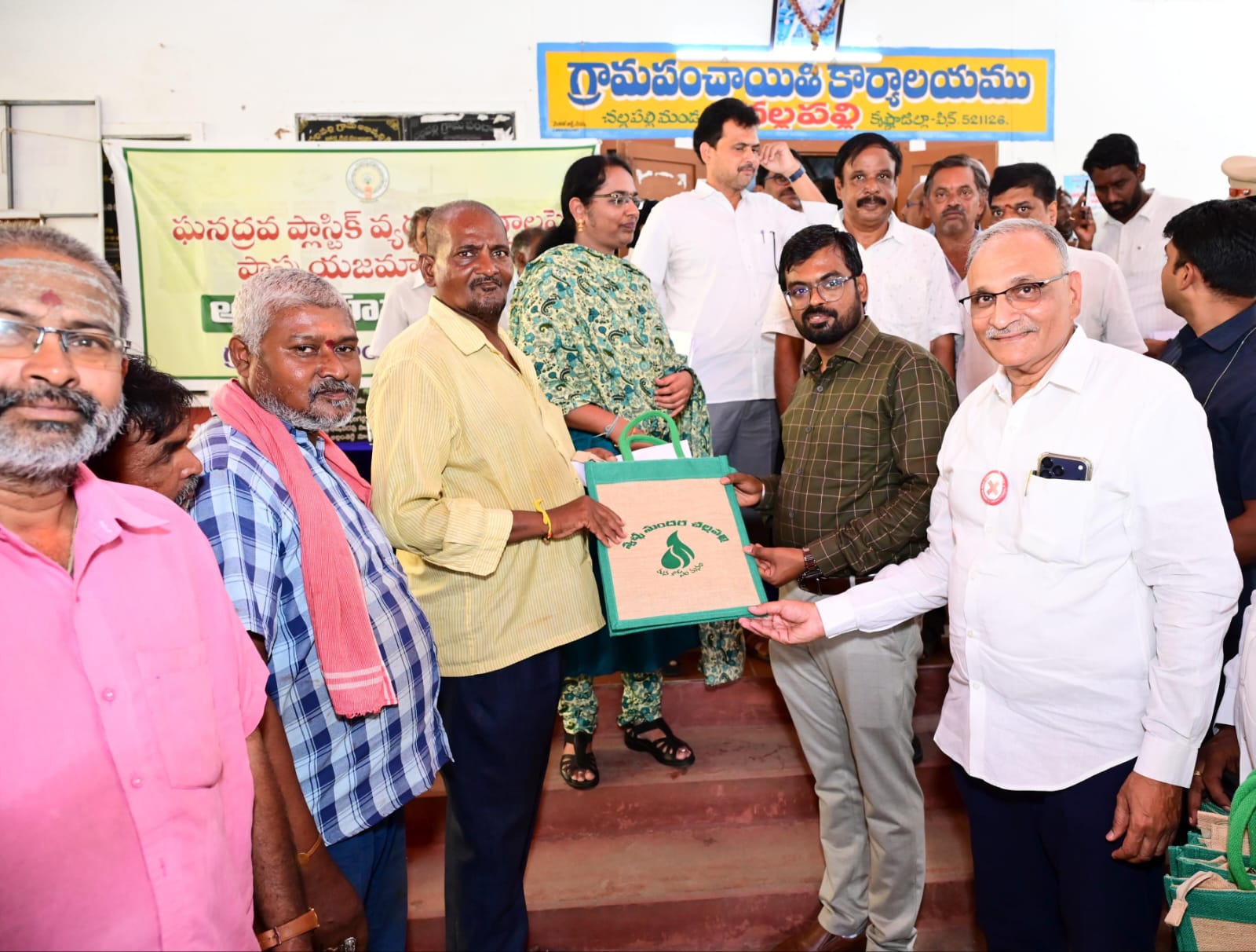 సెప్టెంబరు 1 నుంచి చల్లపల్లిలో సింగిల్ యూజ్ ప్లాస్టిక్‌కు పూర్తి నిషేధం–– జిల్లా కలెక్టర్ డీకే బాలాజి