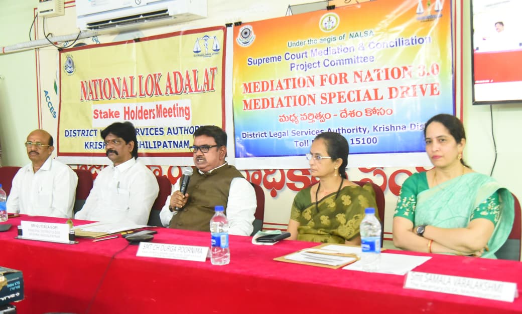 మధ్యవర్తిత్వంతో వివాదాలకు త్వరితగతిన పరిష్కారం – జిల్లా ప్రధాన న్యాయమూర్తి గుట్టాల గోపి