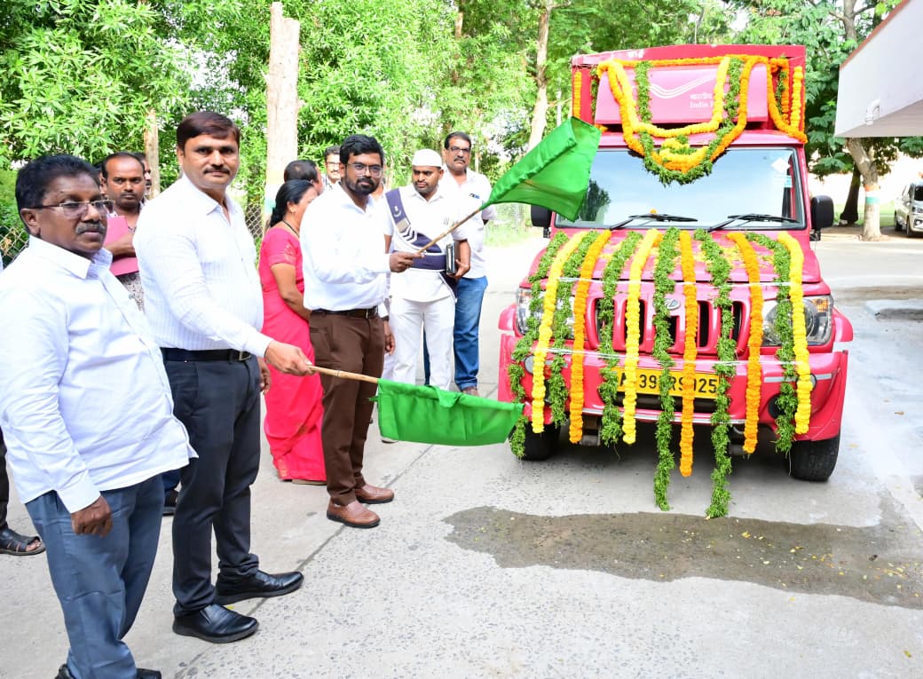 పారిశ్రామికవేత్తలు పోస్టల్ ఎగుమతి సేవలను సద్వినియోగం చేసుకోవాలి: జిల్లా కలెక్టర్ డీకే బాలాజి