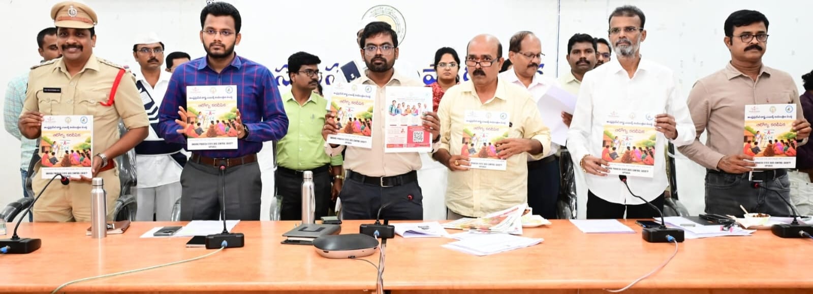 హెచ్ఐవి పై గోడపత్రిక ఆవిష్కరణ