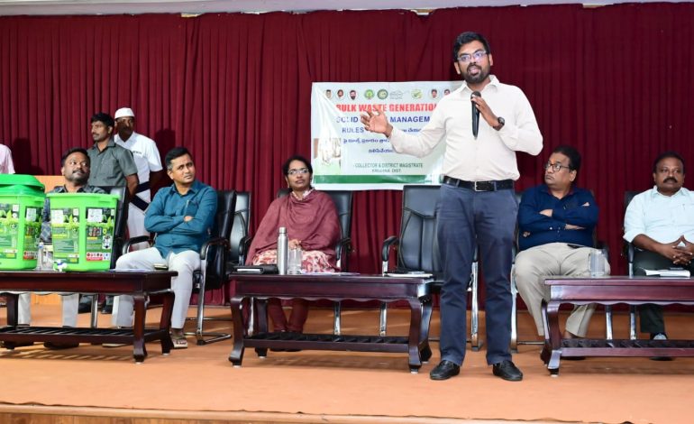 ఘన వ్యర్థాల నిర్వహణలో బల్క్ వేస్ట్ జనరేటర్లు బాధ్యత వహించాలి: జిల్లా కలెక్టర్ డీకే బాలాజి
