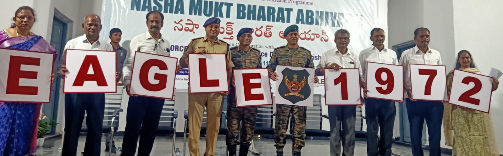 సంయమనంతోనే ‘మత్తు’ నుంచి రక్షణ : కృష్ణా జిల్లా ఎస్పీ విద్యా సాగర్