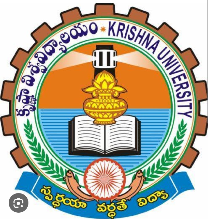 కృష్ణా యూనివర్సిటీ ‘వన్ టైమ్ సెటిల్మెంట్’ పరీక్షా కేంద్రం మార్పు