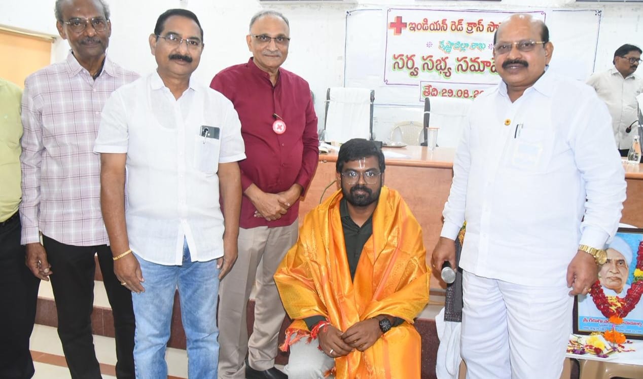 రెడ్‌క్రాస్ సేవలను మరింత విస్తృతం చేసి ప్రజలకు చేరువ చేయాలి