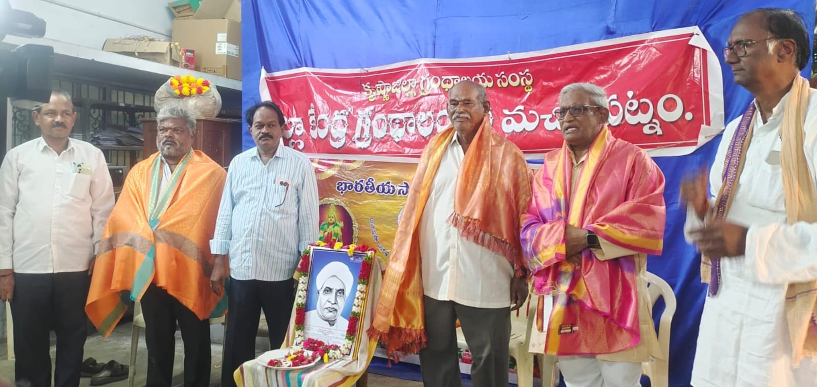 జిల్లా కేంద్ర గ్రంథాలయంలో ఘనంగా ‘తెలుగు భాషా దినోత్సవం’