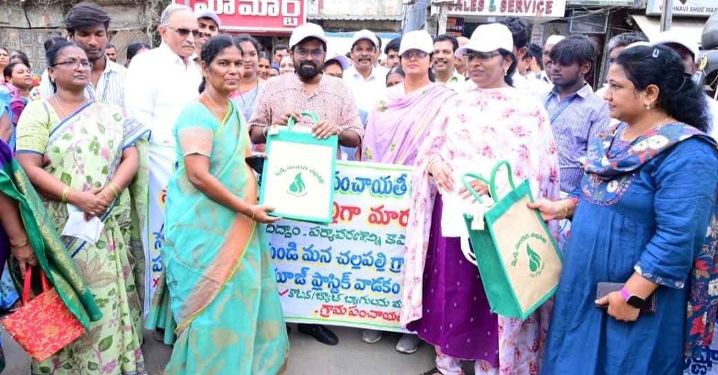 సెప్టెంబర్‌ 1 నుంచి ‘సింగిల్‌ యూజ్‌ ప్లాస్టిక్‌’పై ఉక్కుపాదం: జిల్లా కలెక్టర్ డీకే బాలాజి