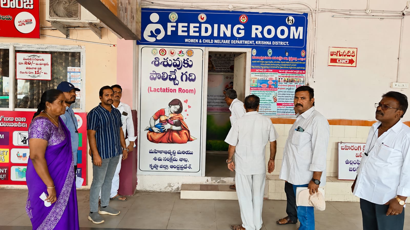 ప్రజా రద్దీ ప్రాంతాల్లో ‘మదర్ ఫీడింగ్ రూములు’ తప్పనిసరి: మున్సిపల్ హెల్త్ ఆఫీసర్ అడపా సుబ్రహ్మణ్యం