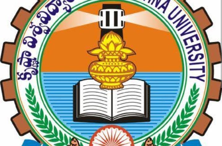 కృష్ణా విశ్వవిద్యాలయం బి.ఫార్మసీ VI సెమిస్టర్ ఫలితాలు విడుదల