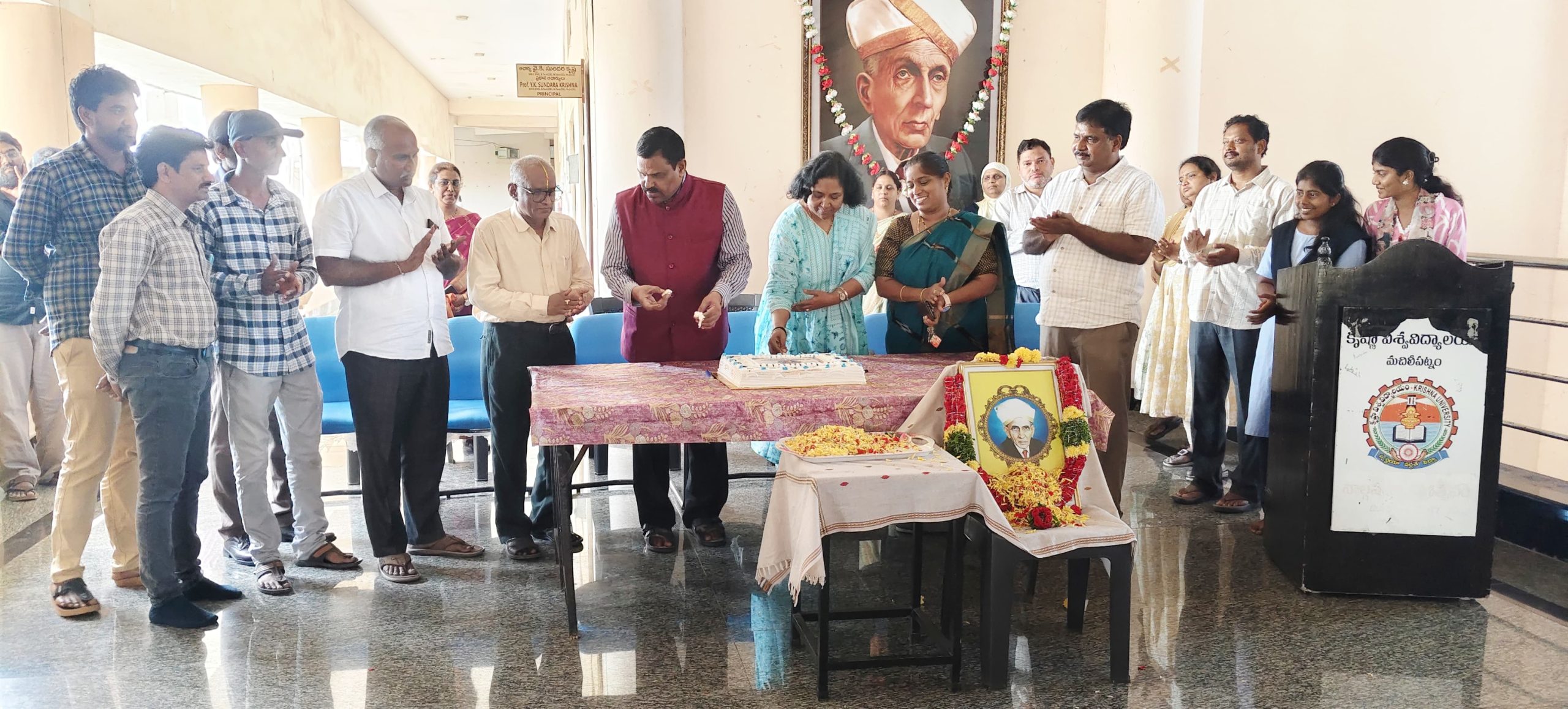 కృష్ణా యూనివర్సిటీలో ఘనంగా ‘ఇంజనీర్స్ డే’ వేడుకలు