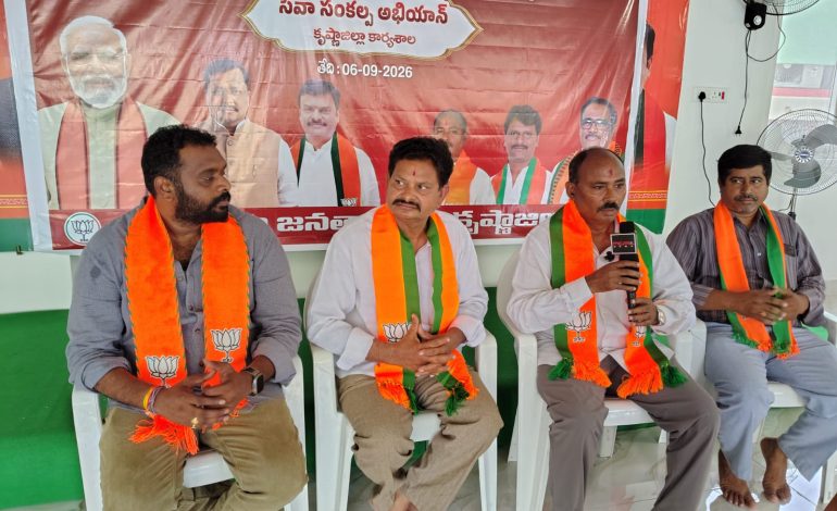 మచిలీపట్నంలో ఘనంగా ‘సేవా సంకల్ప అభియాన్’: రేపు నమో రక్తదాన శిబిరం, విశ్వకర్మ జయంతి ఉత్సవాలు