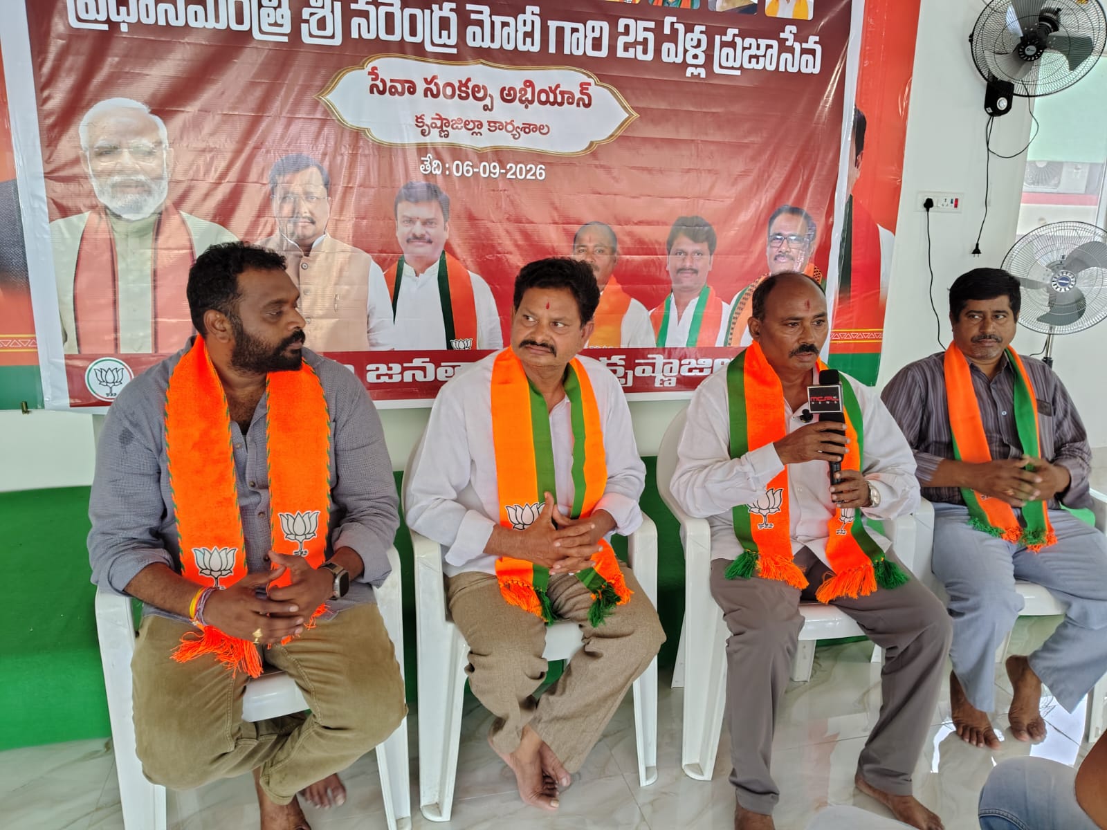 మచిలీపట్నంలో ఘనంగా ‘సేవా సంకల్ప అభియాన్’: రేపు నమో రక్తదాన శిబిరం, విశ్వకర్మ జయంతి ఉత్సవాలు
