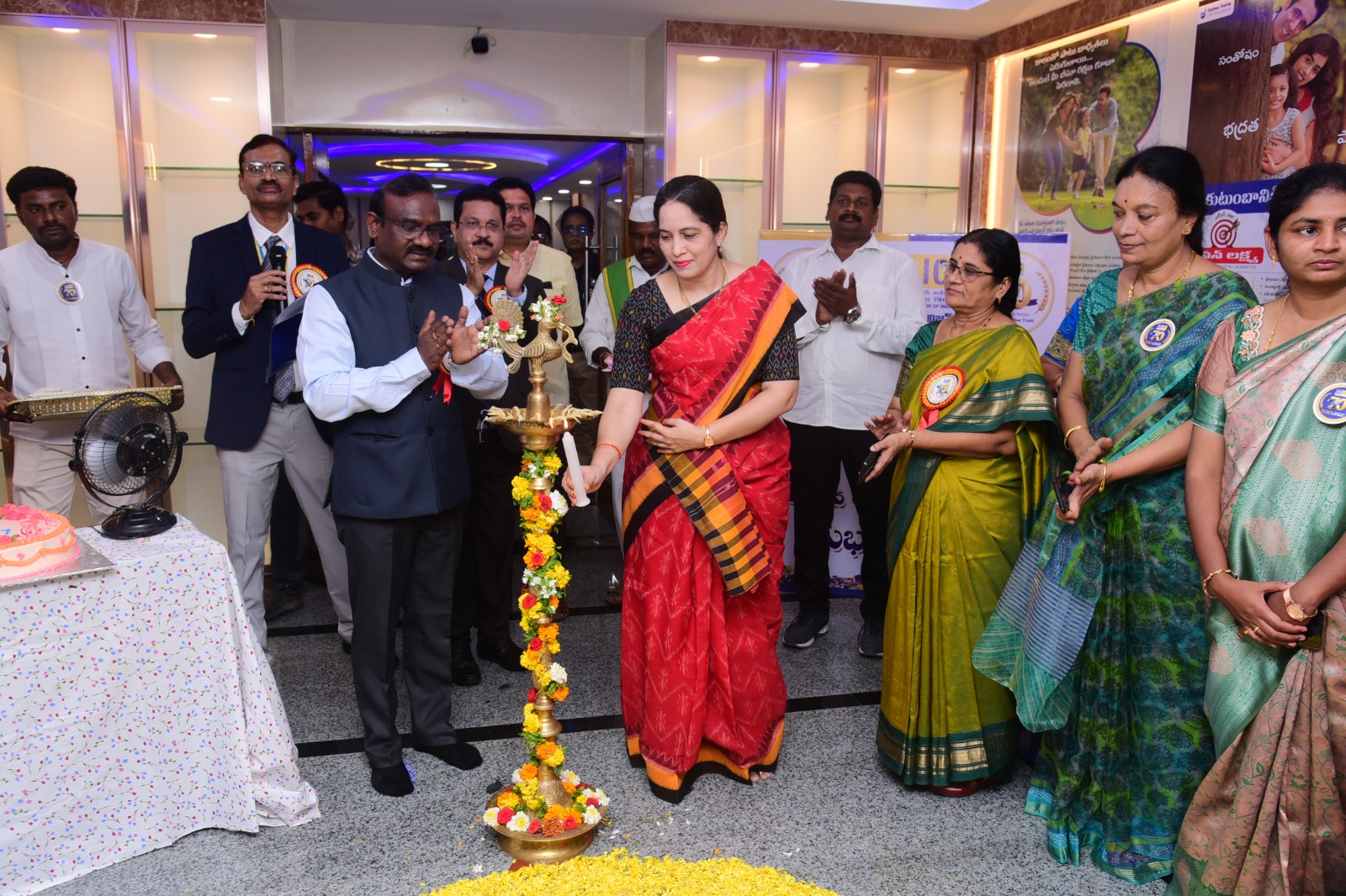 LIC 70వ వార్షికోత్సవం: మచిలీపట్నంలో ఘనంగా బీమా వారోత్సవాల ప్రారంభం