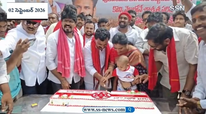 మచిలీపట్నంలో పవన్ కళ్యాణ్ జన్మదిన వేడుకలు