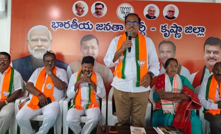 మచిలీపట్నంలో బిజెపి జిల్లా విస్తృతస్థాయి కార్యవర్గ సమావేశం: రాబోయే స్థానిక సంస్థల ఎన్నికలకు క్యాడర్ సిద్ధం