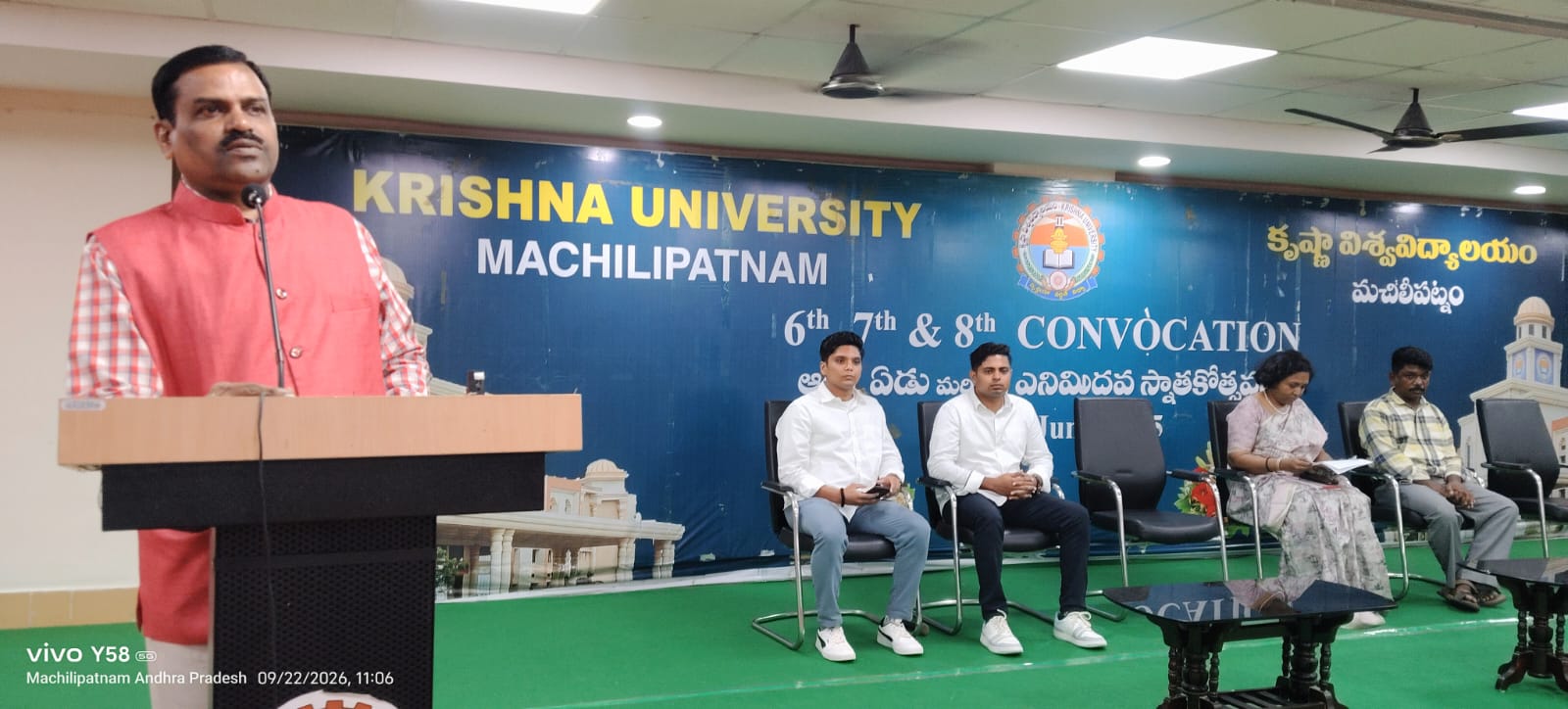 కృష్ణా విశ్వవిద్యాలయంలో “విలువల విద్య”పై ప్రత్యేక అవగాహన సదస్సు
