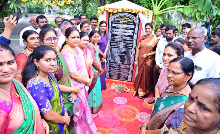 కృష్ణా జిల్లా పరిషత్‌లో రూ.23 లక్షలతో వాకింగ్ ట్రాక్ ప్రారంభం: జిల్లా కలెక్టర్ డి.కే. బాలాజీ