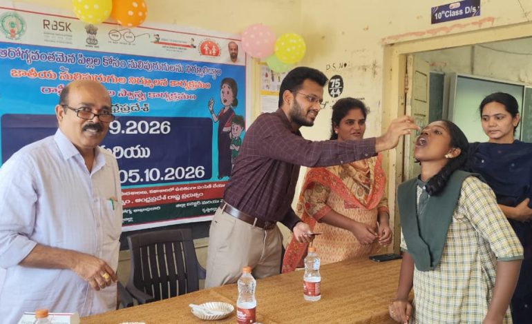 మచిలీపట్నంలో ఘనంగా ‘జాతీయ నులిపురుగుల నివారణ దినోత్సవం’