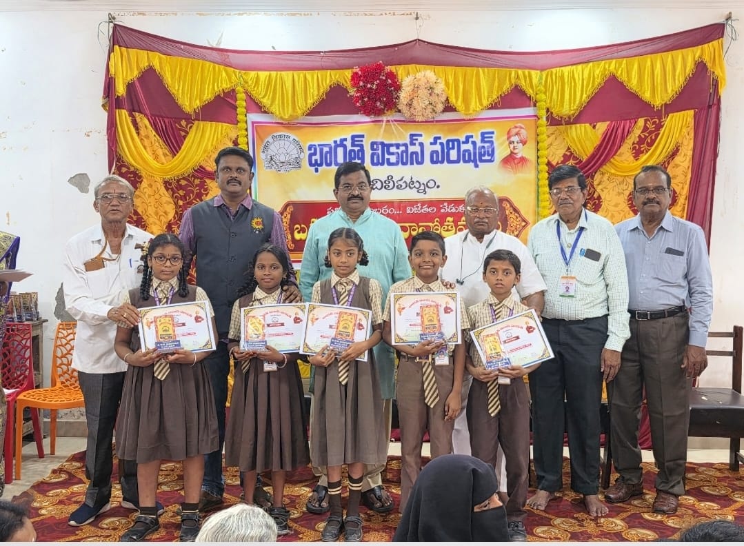 దేశ ప్రజల సమైక్యత కోసమే భారత్ వికాస్ పరిషత్: జాతీయ సేవా కన్వీనర్ షా రూప్ చంద్ జైన్