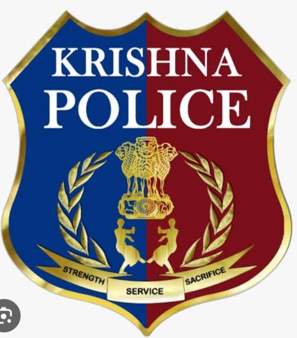 కృష్ణా జిల్లా పోలీస్ కార్యాలయంలో గురువారం నుంచి అగ్రిగోల్డ్ బాండ్ల పరిశీలన
