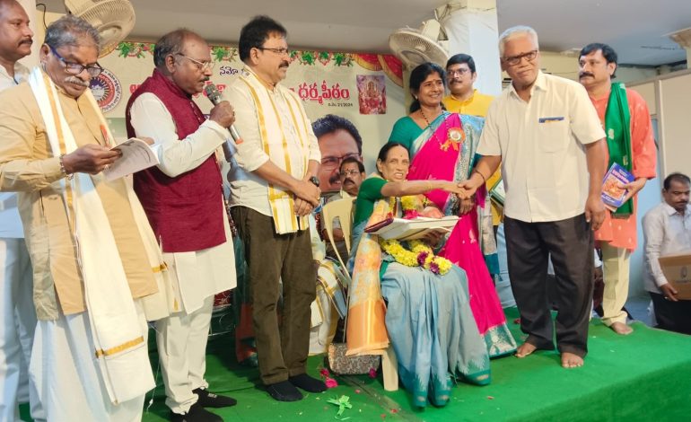 ‘చిత్రసౌరభాలు’ పద్య కవితా సంపుటి ఆవిష్కరణ – ఒక ప్రత్యేక సాహిత్య సంచలనం!