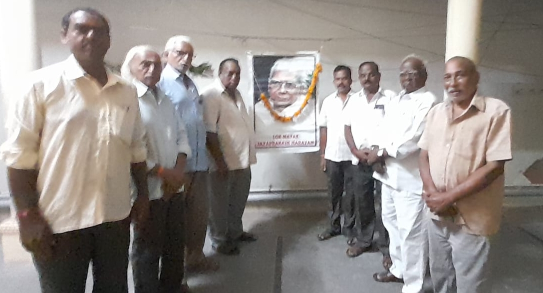 నేతాజీ మిత్రమండలి ఆధ్వర్యంలో ఘనంగా లోక్ నాయక్ జయప్రకాష్ నారాయణ జయంతి