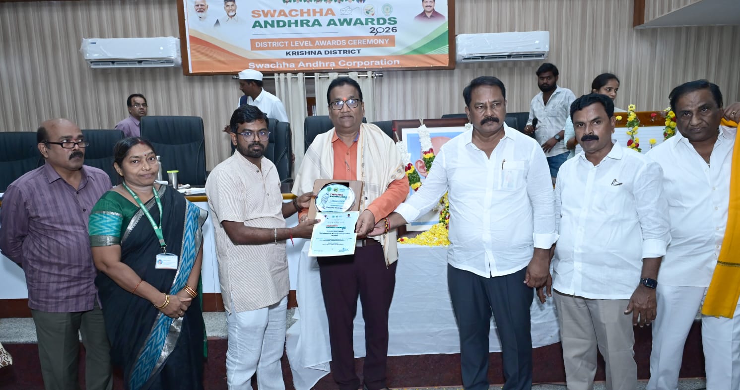 స్వచ్ఛత ప్రజల జీవన విధానంగా మారాలి: కృష్ణా జిల్లా కలెక్టర్ డీకే బాలాజి