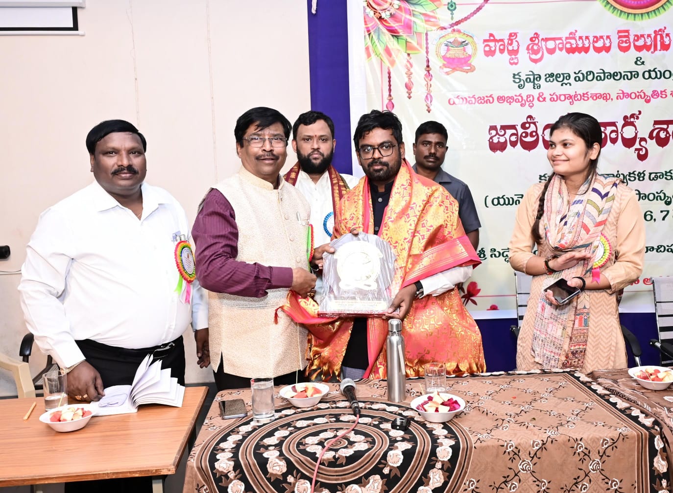 కూచిపూడికి యునెస్కో గుర్తింపు దిశగా కార్యాచరణ వేగవంతం: జిల్లా కలెక్టర్ డీకే బాలాజి
