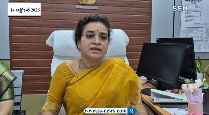 ప్రజలకు న్యాయ సేవలు, ప్రభుత్వ పథకాలు దక్కడమే లక్ష్యం: కృష్ణా జిల్లా ప్రధాన న్యాయమూర్తి యామిని