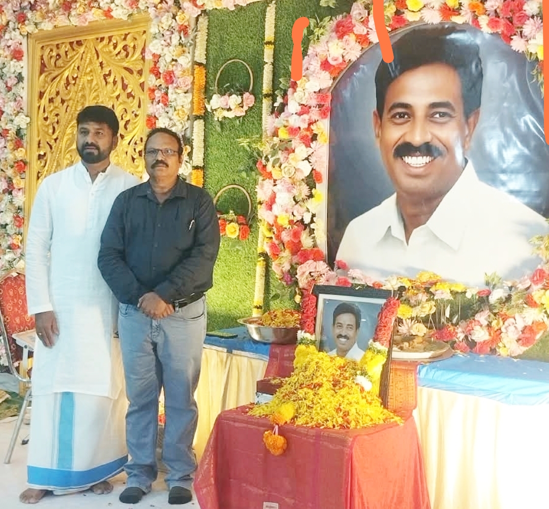 ఏపీఎన్జీఓస్ కృష్ణా జిల్లా భవనానికి ‘దారపు శ్రీనివాస్’ పేరు పెట్టాలి