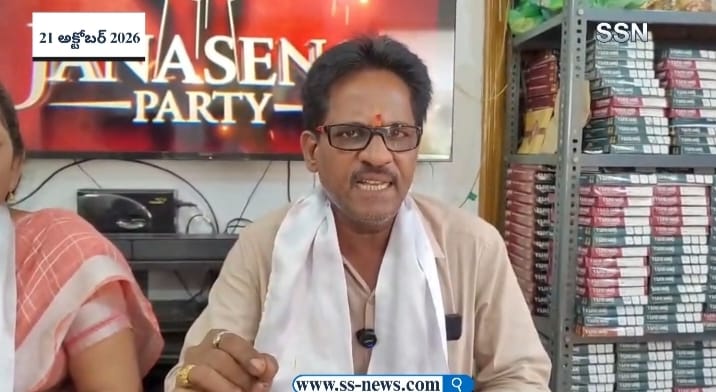 మచిలీపట్నం జనసేన నాయకత్వంపై స్థానిక నేత బడేటి వెంకటరమణ ఆరోపణలు